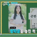 광주여자상업고등학교 이미지