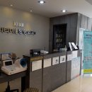 파티마연합정형외과 네이버블로그