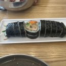 얌샘김밥미사