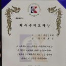 사천검도관 이미지