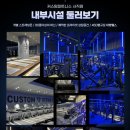 사직헬스 이미지