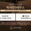 평창대로 이미지