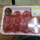 수강먹쇠마당 이미지