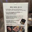 빠샴 네이버블로그