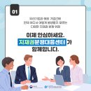 피알라인 - 13370 | 피알라인
