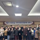 주문진읍사무소 1 이미지