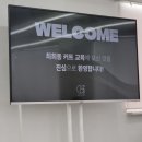 평화미용실 이미지