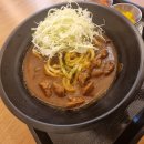 카레공장(Curry Factory) 이미지