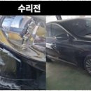 시온모터스 이미지