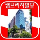 환영빌딩 이미지