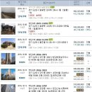 김포대주유소 이미지