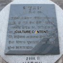 종로-종로-종로-종-346 | 의영고