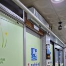 원조조방낙지김천점 | 김천 원조조방낙지