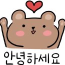 푸르미어린이공원 이미지
