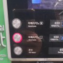 cu도원서희점 이미지