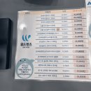 비즈 | 인계동 안경 비즈안경 후기