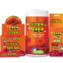 유일약국 이미지