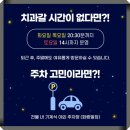 가야치과기공소 네이버블로그