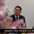 파트너유흥주점