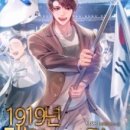 선이스낵 이미지