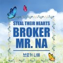 비밀의화원 리버타운점 네이버블로그