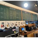왕창수산 이미지
