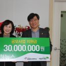 정림종합사회복지관 이미지