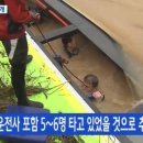 하천(갑천2-1) 이미지