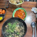 하단동238 이미지