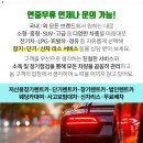 (주)화신이앤비 이미지