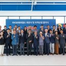 해피국제관광