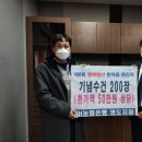 농협 영도지점 이미지