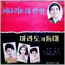 김*철 티스토리