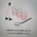 서울하얀나라치과의원 이미지