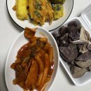 명성분식 | [인천 주안 맛집] 추억의 맛 소환! 인천 분식 끝판왕, 주안동 맛집 새참분식 본점 떡튀순 후기!