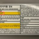 서울티에프이비인후과의원 이미지