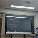 수학하는아이들학원