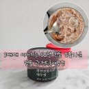 명품광천토굴새우젓 | 3대 60년 전통 진품가문 명품 광천토굴새우젓