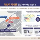 플레이스130
