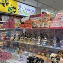 주식회사 깡이 | 혜화역 놀거리 가볼만한 곳｜대학로 미니소 구경하다 주토피아 랜덤깡까지