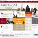 경일대학교 산업경영대학원 이미지