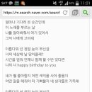 진정세탁소 이미지