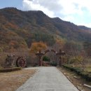 토배기산장 이미지