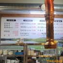 명지원숯불갈비 | &lt;순천맛집&gt; 벚꽃촌 숯불돼지갈비 솔직후기