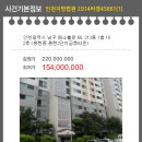 남구-70 이미지