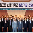 세일건설㈜ 이미지