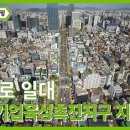 강남-230 이미지