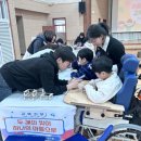 이화특수교육센터