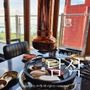 함덕빌딩 | [제주] 조천 소고기 담삭 프리미엄 정육식당 함덕해수욕장근처 가성비 소고기 맛집 후기