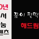 세림약국 이미지